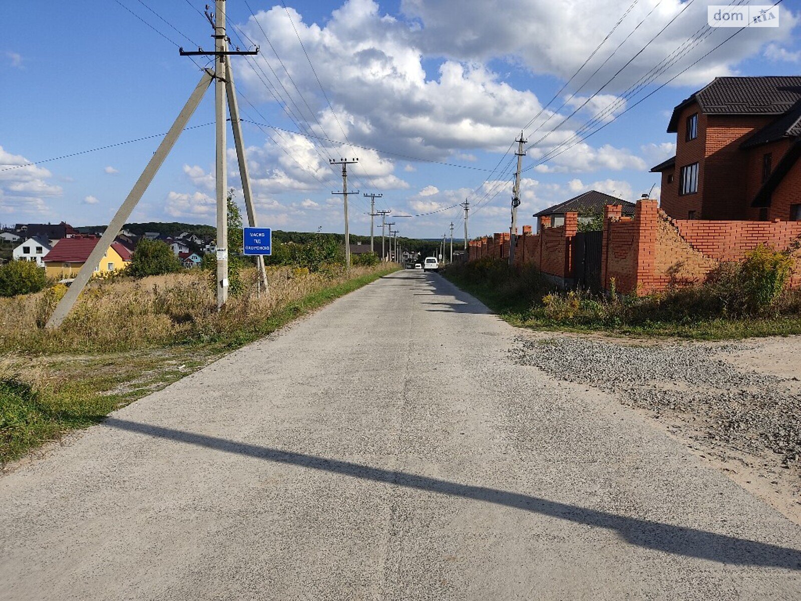 Земля под жилую застройку в Хмельницком, район Молодёжный, площадь 10 соток фото 1