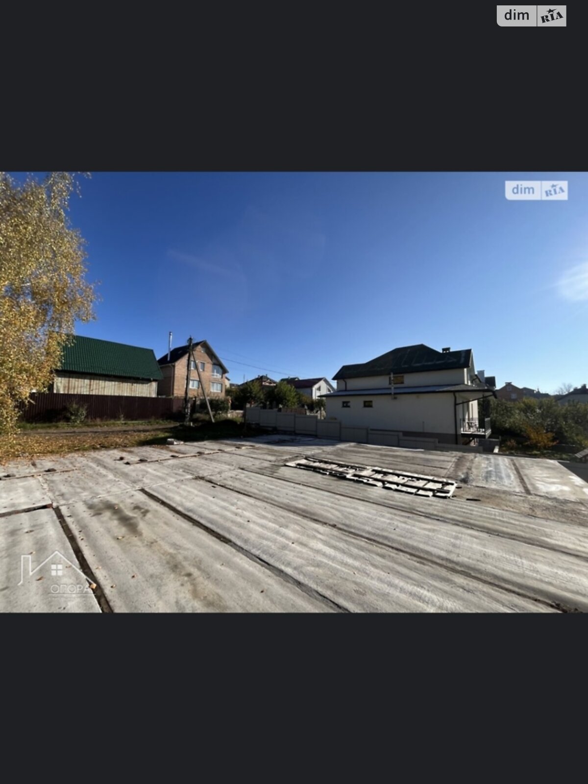 Земля под жилую застройку в Хмельницком, район Озёрный, площадь 8.6 сотки фото 1 Земля под жилую застройку в Хмельницком, район Озёрный, площадь 8.6 сотки фото 1