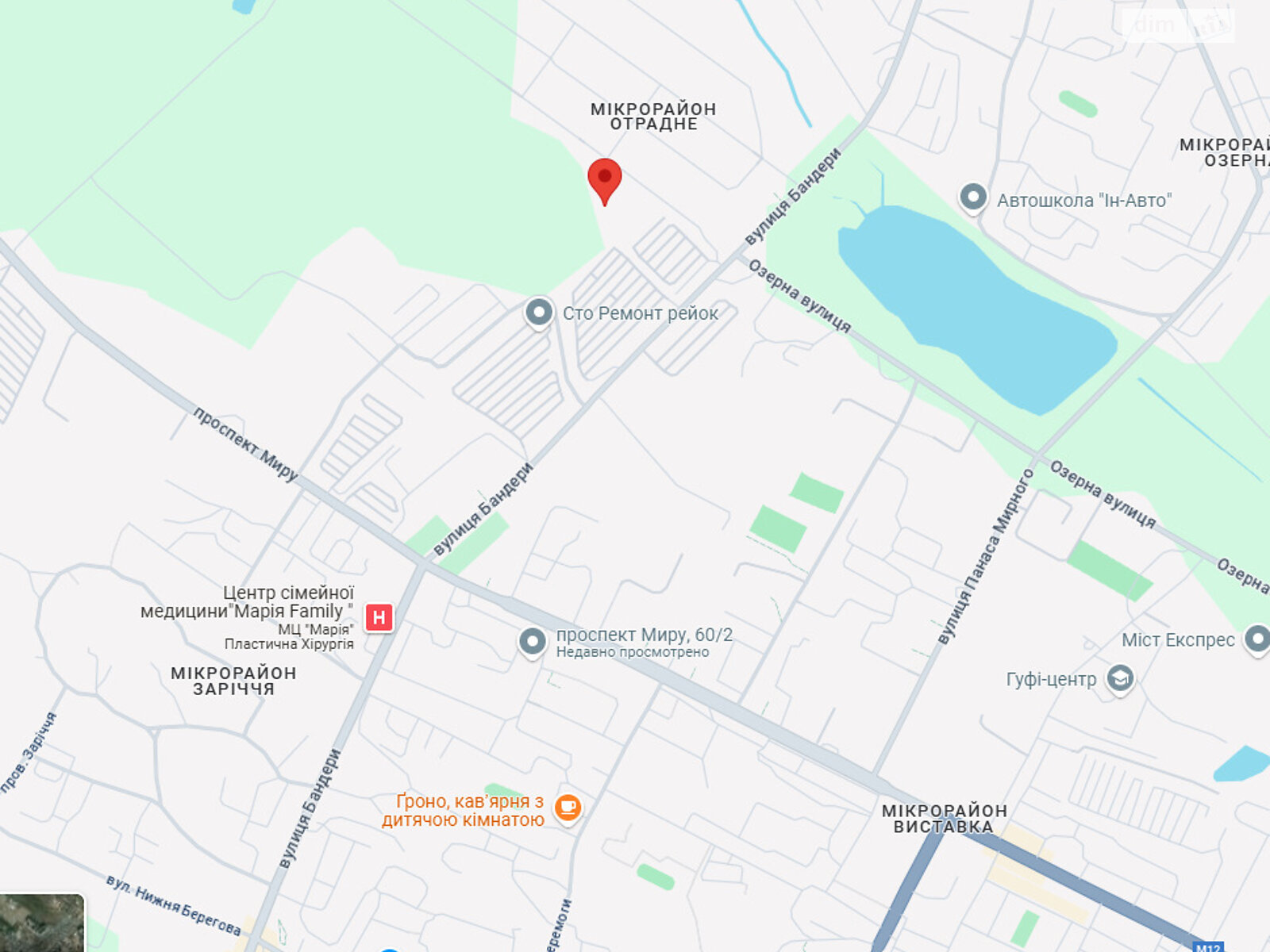 Земля під житлову забудову в Хмельницькому, район Озерна, площа 10 соток фото 1 Земля під житлову забудову в Хмельницькому, район Озерна, площа 10 соток фото 1