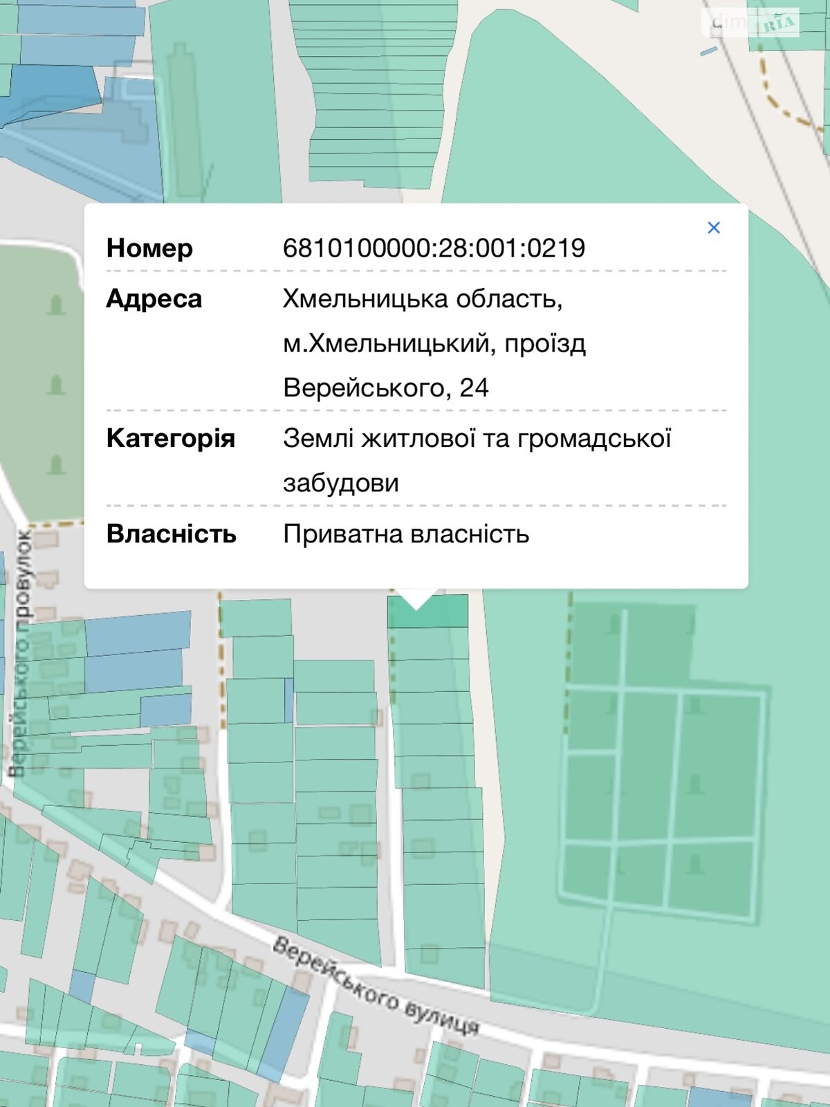 Земля під житлову забудову в Хмельницькому, район Ружична, площа 10 соток фото 1 Земля під житлову забудову в Хмельницькому, район Ружична, площа 10 соток фото 1