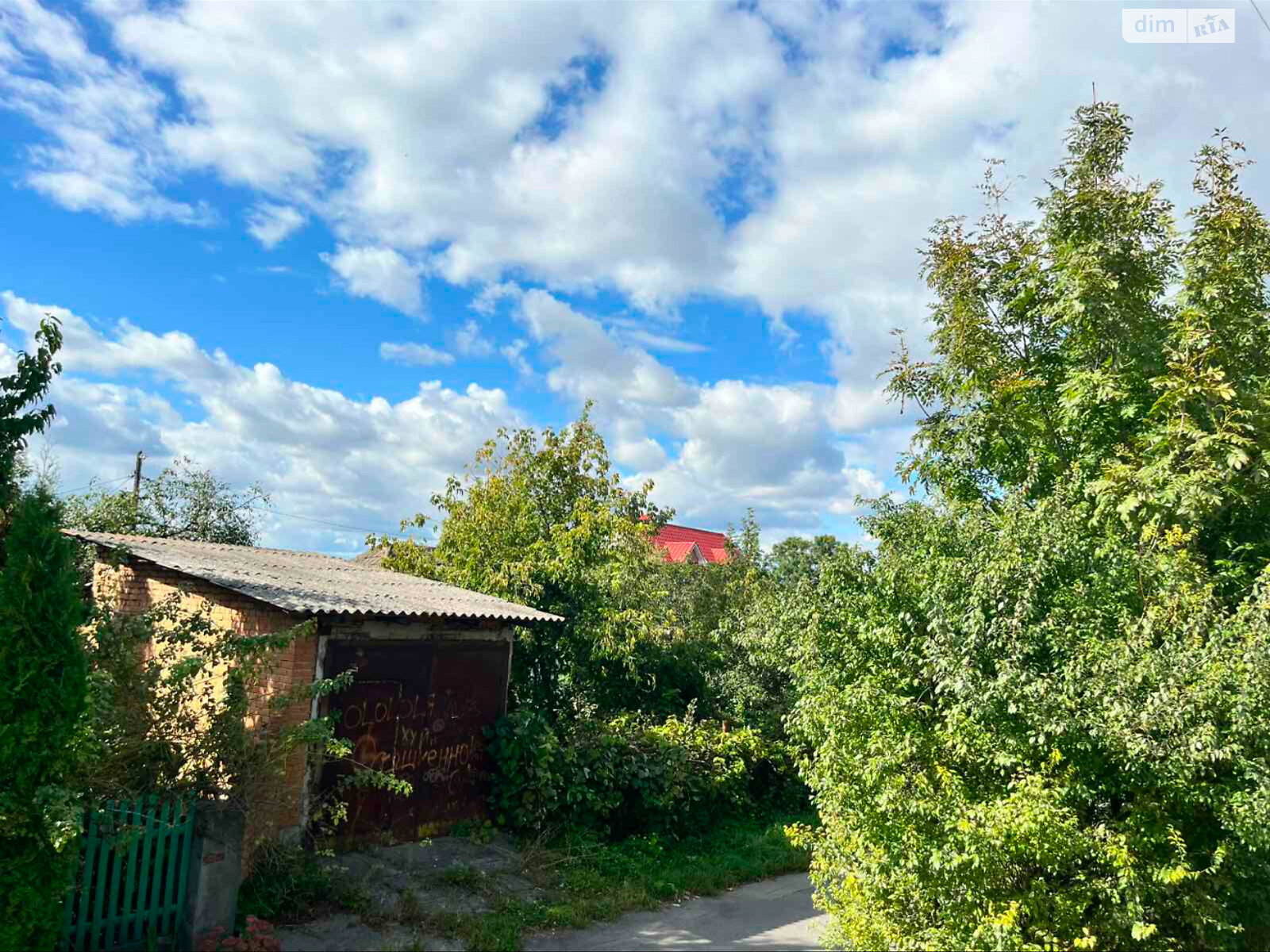 Земля під житлову забудову в Хмельницькому, район Ружична, площа 5.26 сотки фото 1 Земля під житлову забудову в Хмельницькому, район Ружична, площа 5.26 сотки фото 1