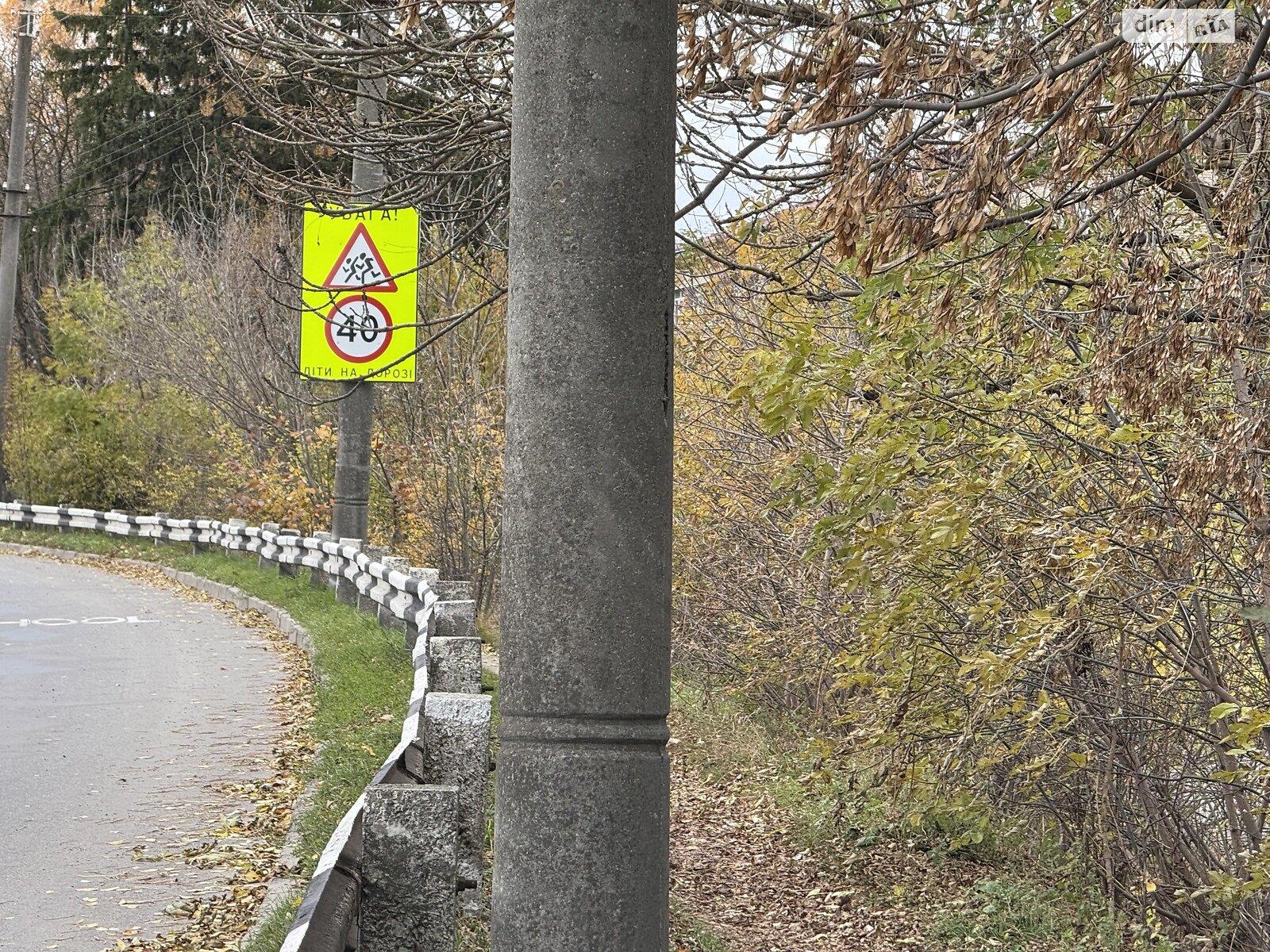 Земля під житлову забудову в Хмельницькому, район Ружична, площа 5.26 сотки фото 1 Земля під житлову забудову в Хмельницькому, район Ружична, площа 5.26 сотки фото 1