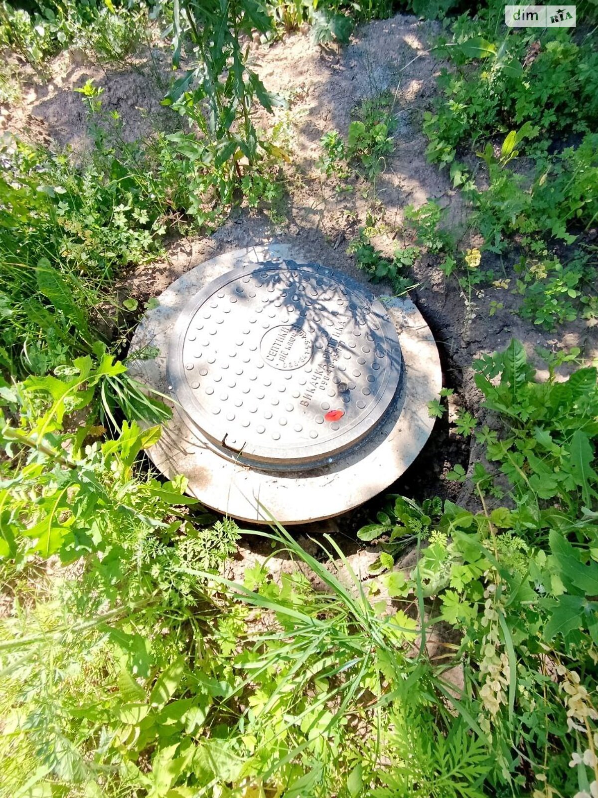 Земля під житлову забудову в Хмельницькому, район Ружична, площа 10 соток фото 1 Земля під житлову забудову в Хмельницькому, район Ружична, площа 10 соток фото 1
