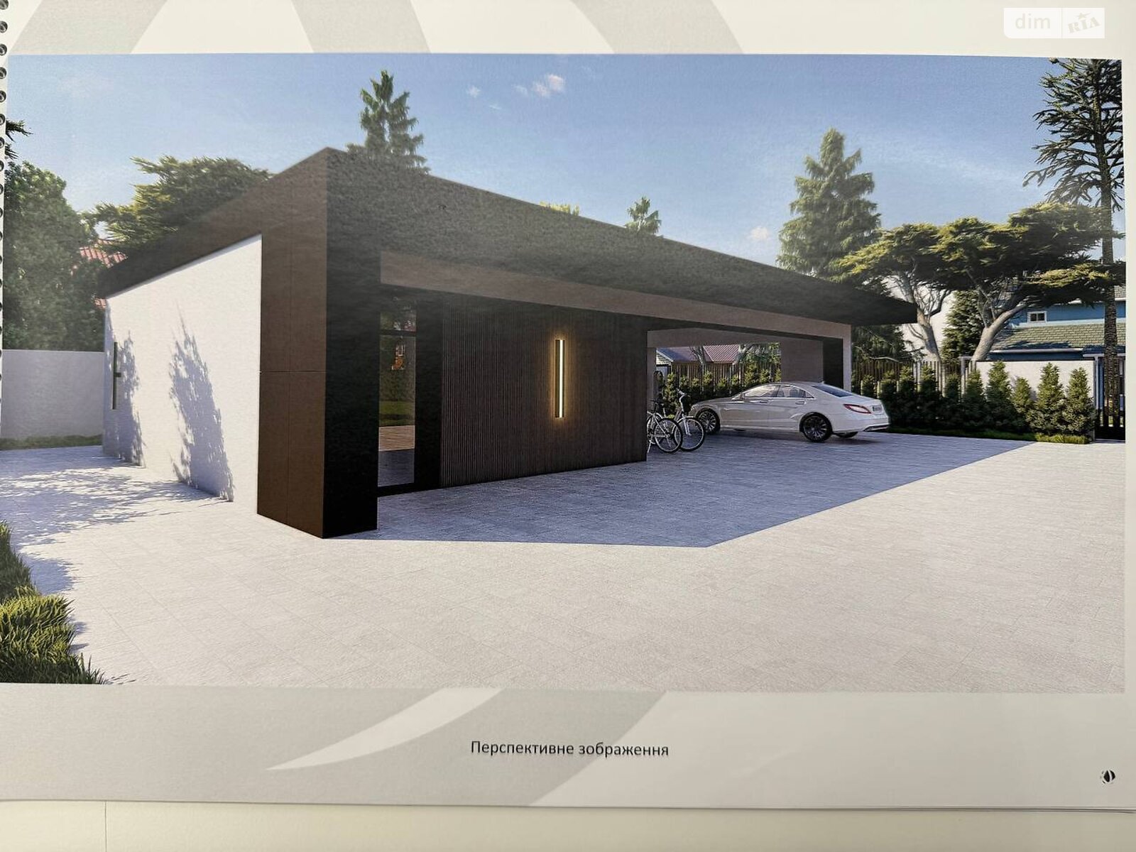 Земля під житлову забудову в Хмельницькому, район Ружична, площа 20 соток фото 1