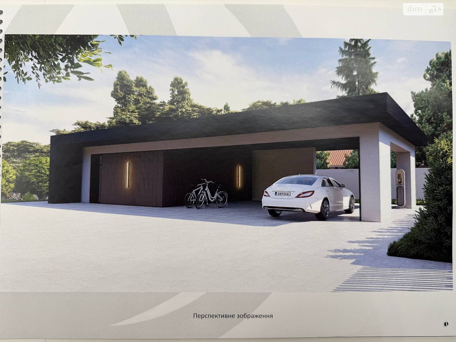 Земля під житлову забудову в Хмельницькому, район Ружична, площа 20 соток фото 1