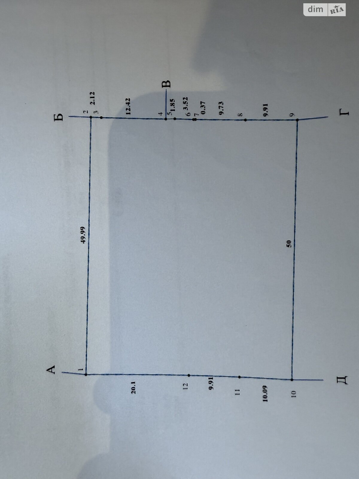 Земля під житлову забудову в Хмельницькому, район Ружична, площа 20 соток фото 1