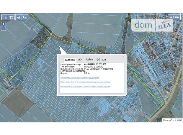 Продажа участка под жилую застройку, Хмельницкий, р‑н. Выставка, Отрадне Продажа участка под жилую застройку, Хмельницкий, р‑н. Выставка, Отрадне