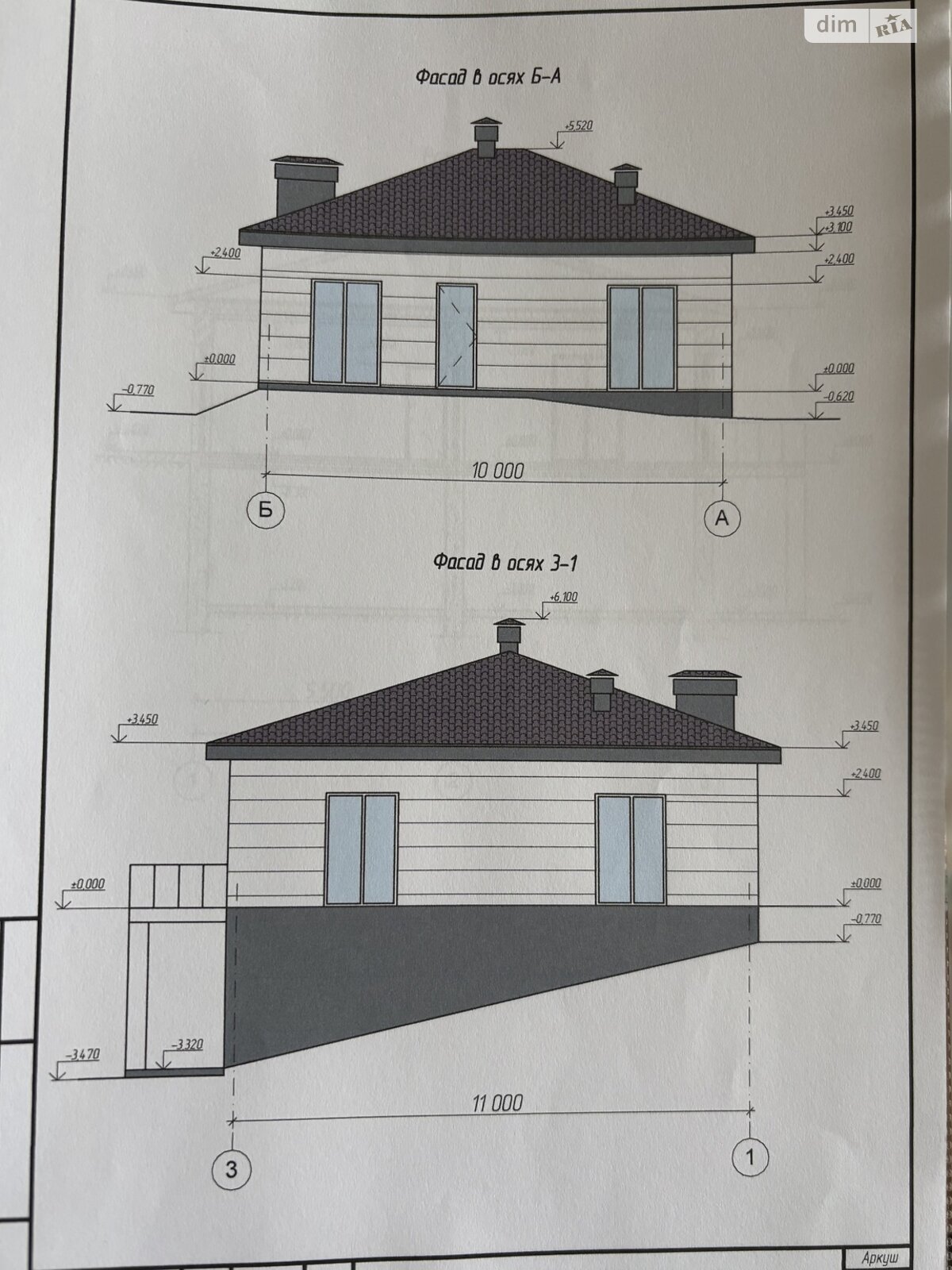 Земля під житлову забудову в Хмельницькому, район Виставка, площа 5.1 сотки фото 1