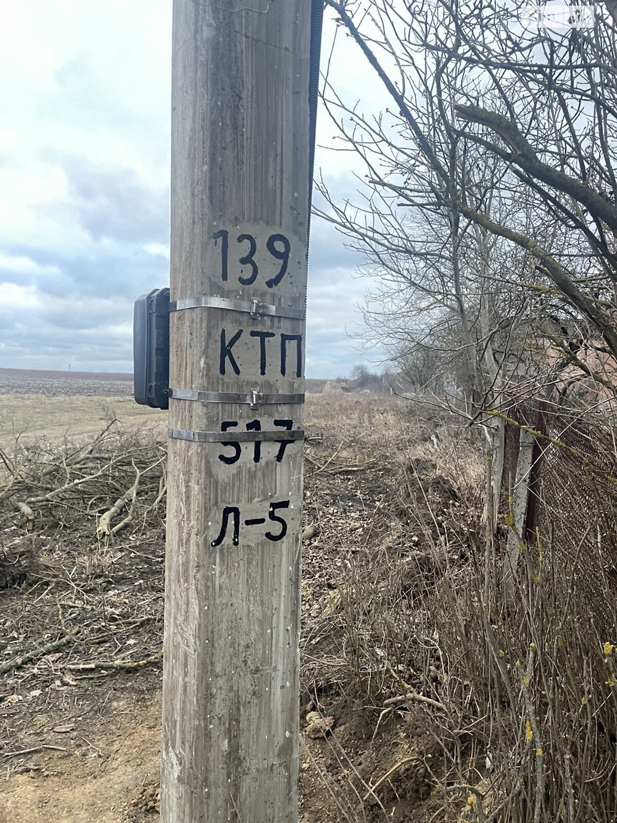 Земельный участок под жилую застройку в Хмельницком, площадь 40 соток фото 1 Земельный участок под жилую застройку в Хмельницком, площадь 40 соток фото 1