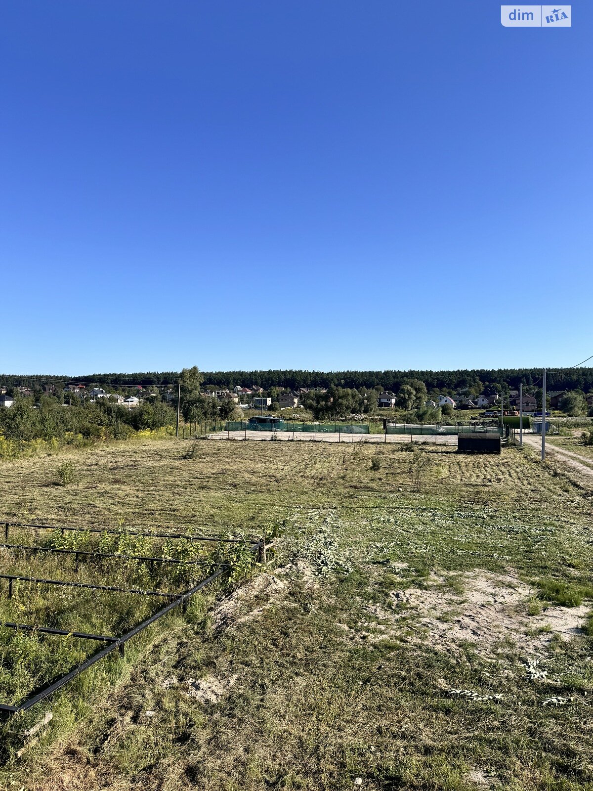 Земельный участок под жилую застройку в Ходосовке, площадь 8 соток фото 1