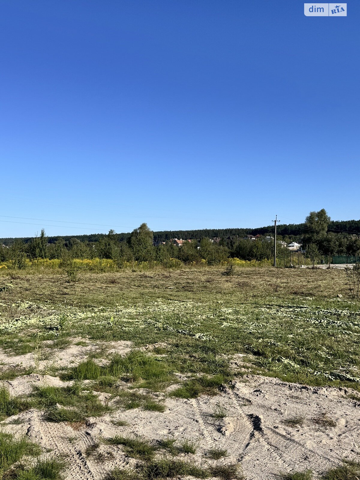 Земельный участок под жилую застройку в Ходосовке, площадь 8 соток фото 1