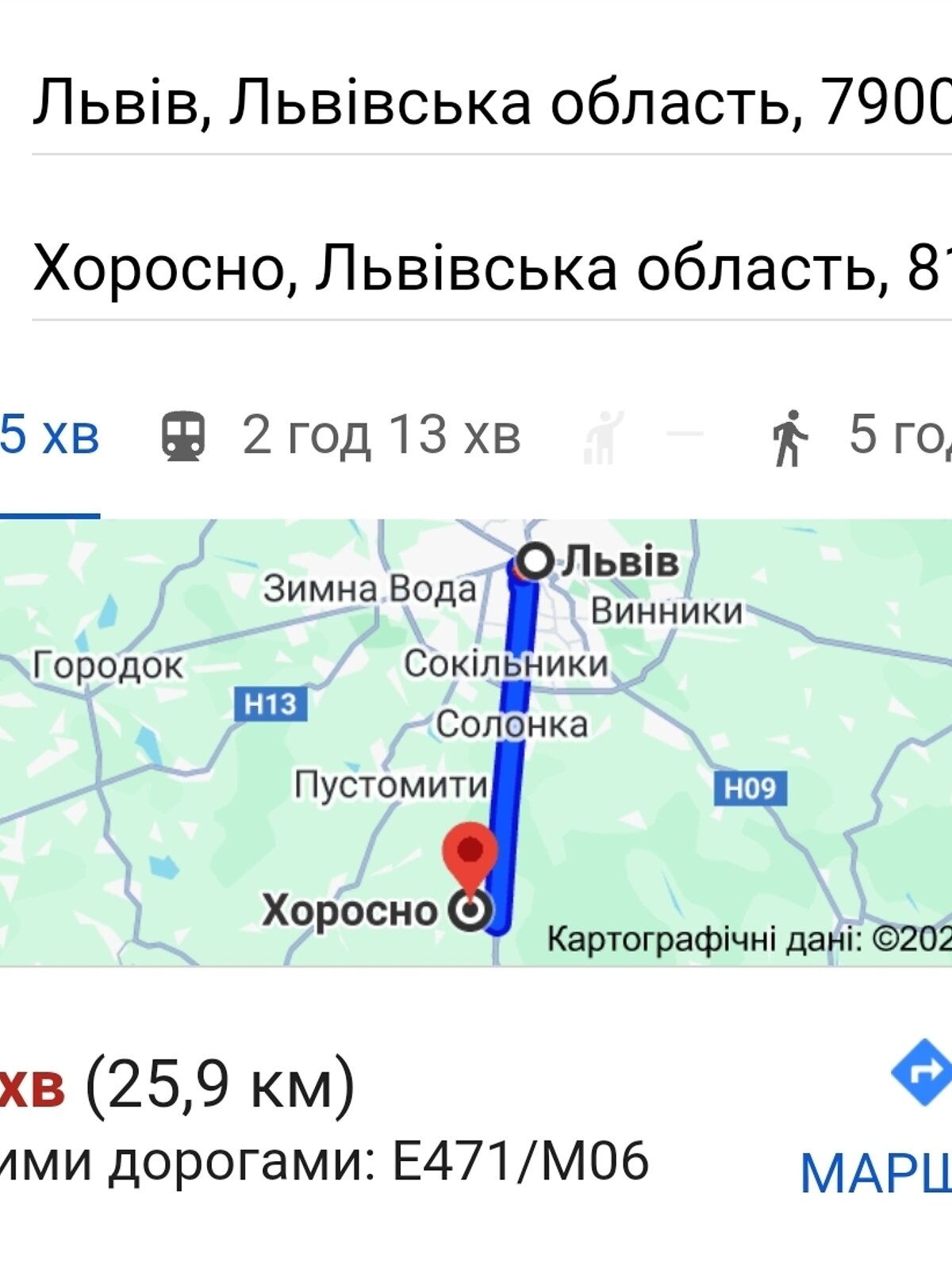 Земельна ділянка під житлову забудову в Хоросні, площа 0.1095 Га фото 1