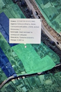 Земельный участок под жилую застройку в Хотове, площадь 44 сотки фото 1
