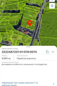 Земельный участок под жилую застройку в Хотове, площадь 28.11 сотки фото 2 Земельный участок под жилую застройку в Хотове, площадь 28.11 сотки фото 2