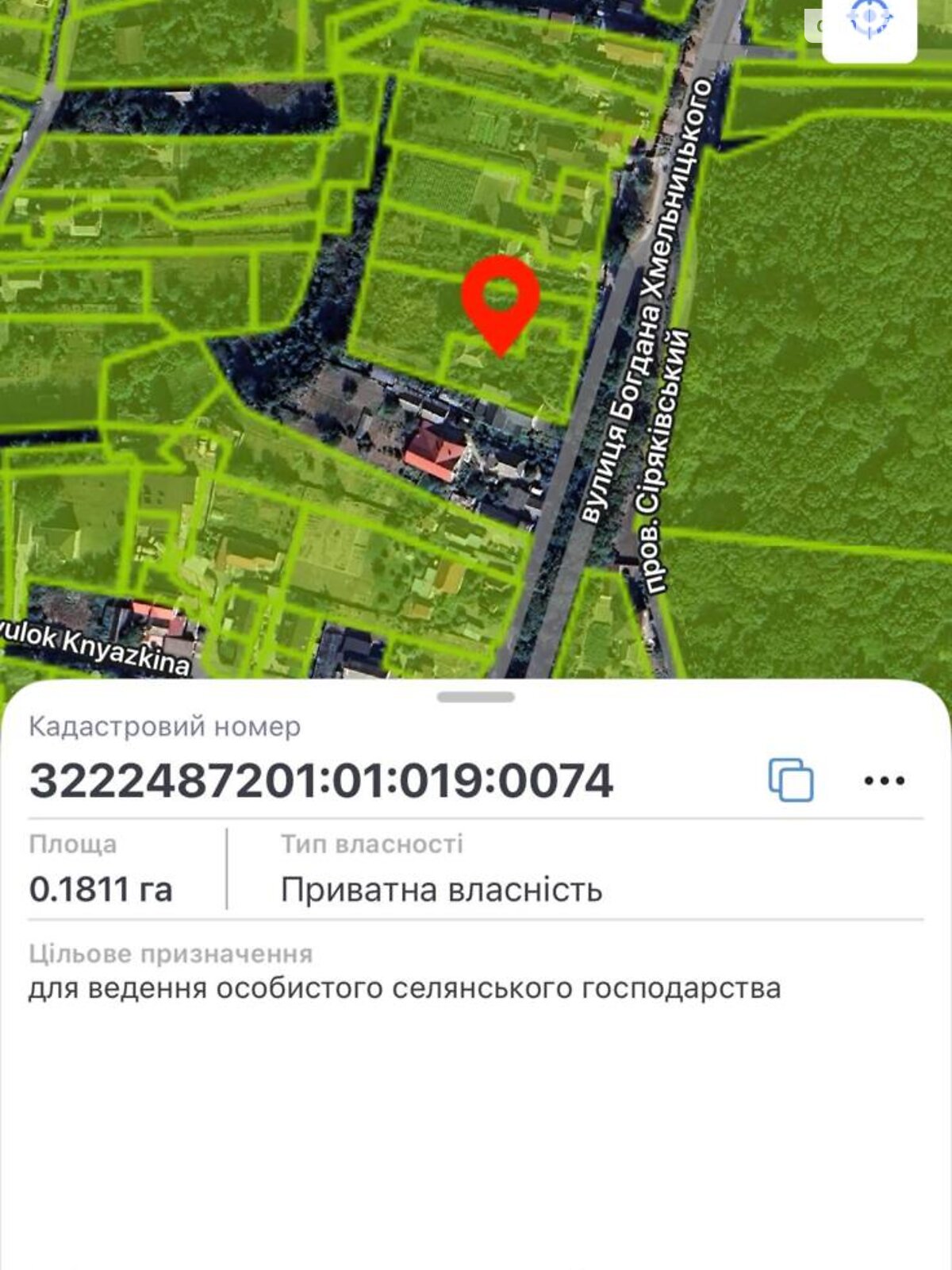 Земельный участок под жилую застройку в Хотове, площадь 28.11 сотки фото 1 Земельный участок под жилую застройку в Хотове, площадь 28.11 сотки фото 1