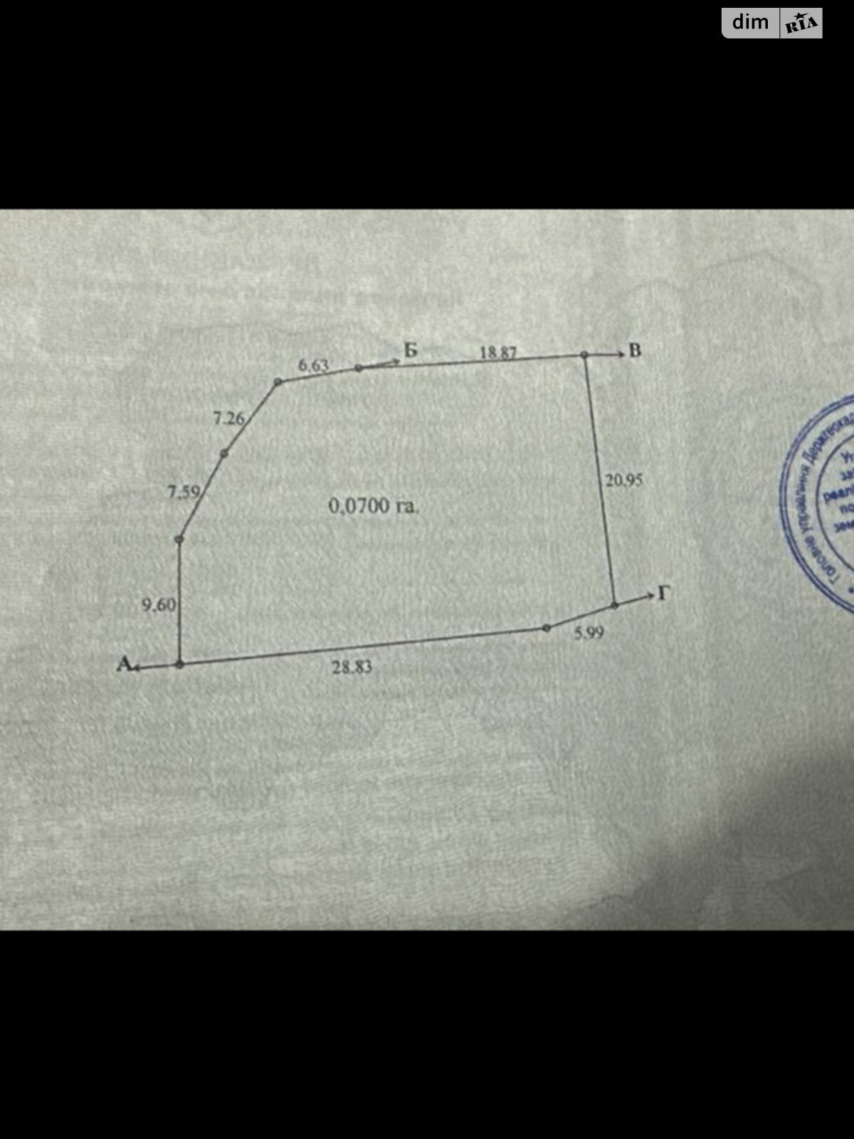 Земельна ділянка під житлову забудову в Хотові, площа 13 соток фото 1 Земельна ділянка під житлову забудову в Хотові, площа 13 соток фото 1
