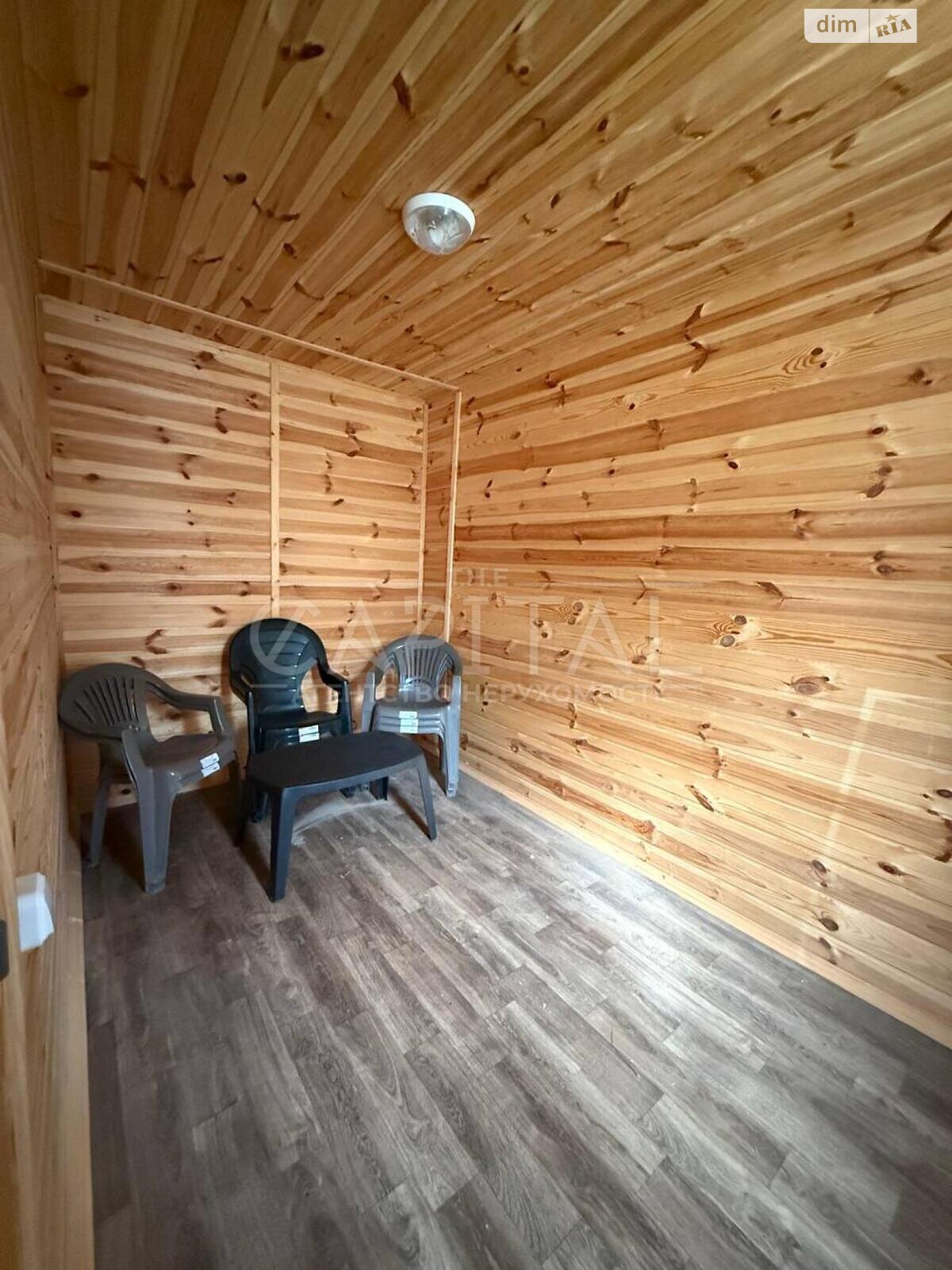 Земельный участок под жилую застройку в Хотове, площадь 26 соток фото 1