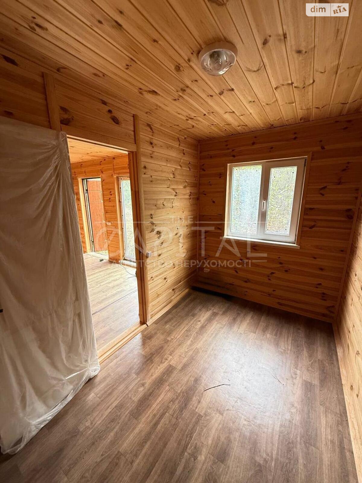 Земельный участок под жилую застройку в Хотове, площадь 26 соток фото 1