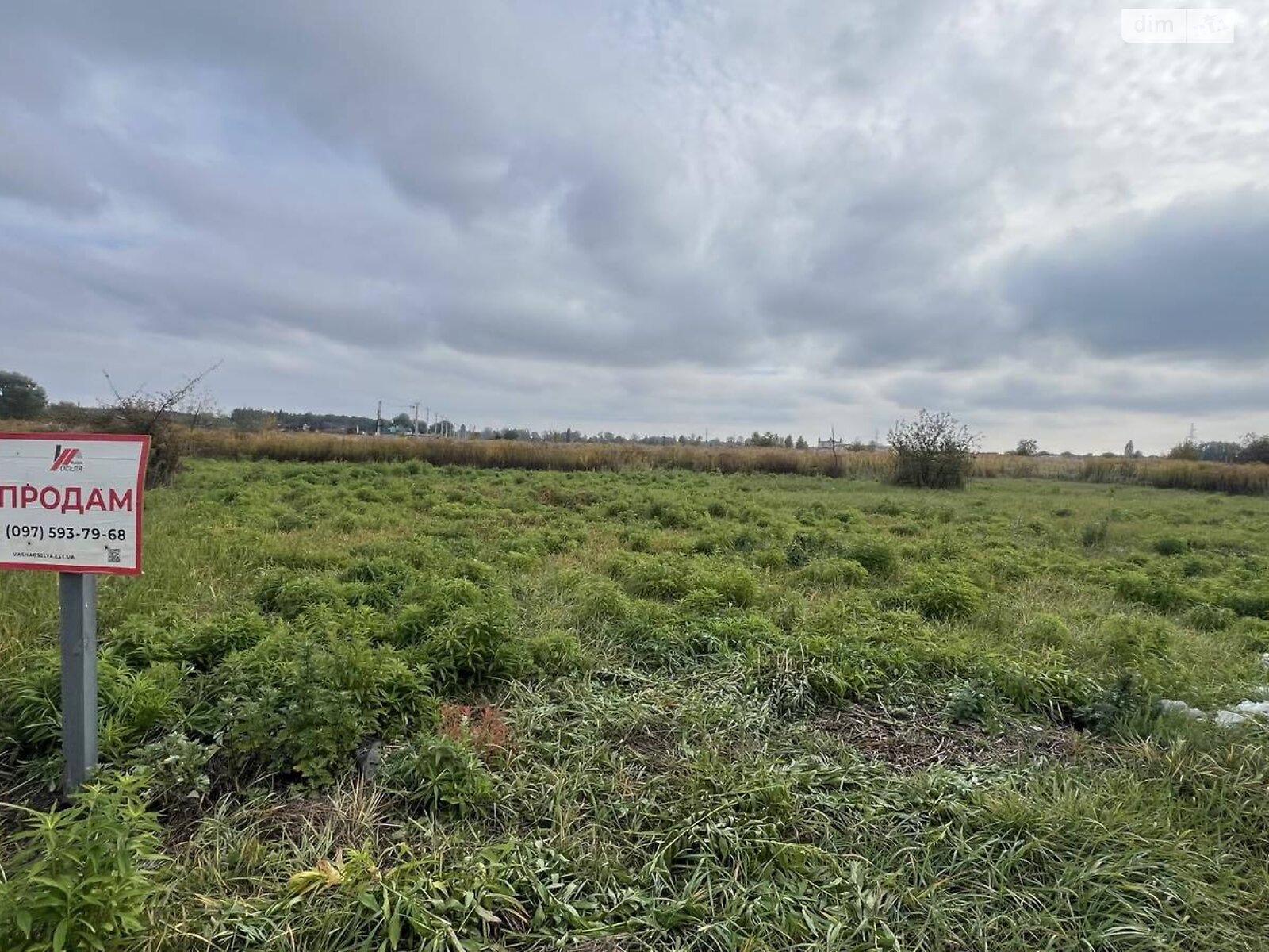 Земельный участок под жилую застройку в Хотяновке, площадь 10.31 сотки фото 1