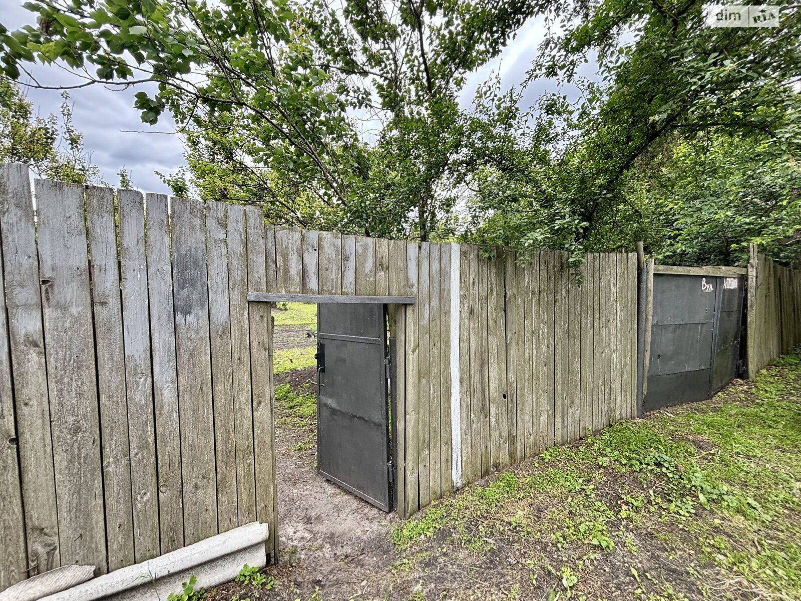 Земля под жилую застройку в Ирпене, район Ирпень, площадь 6 соток фото 1