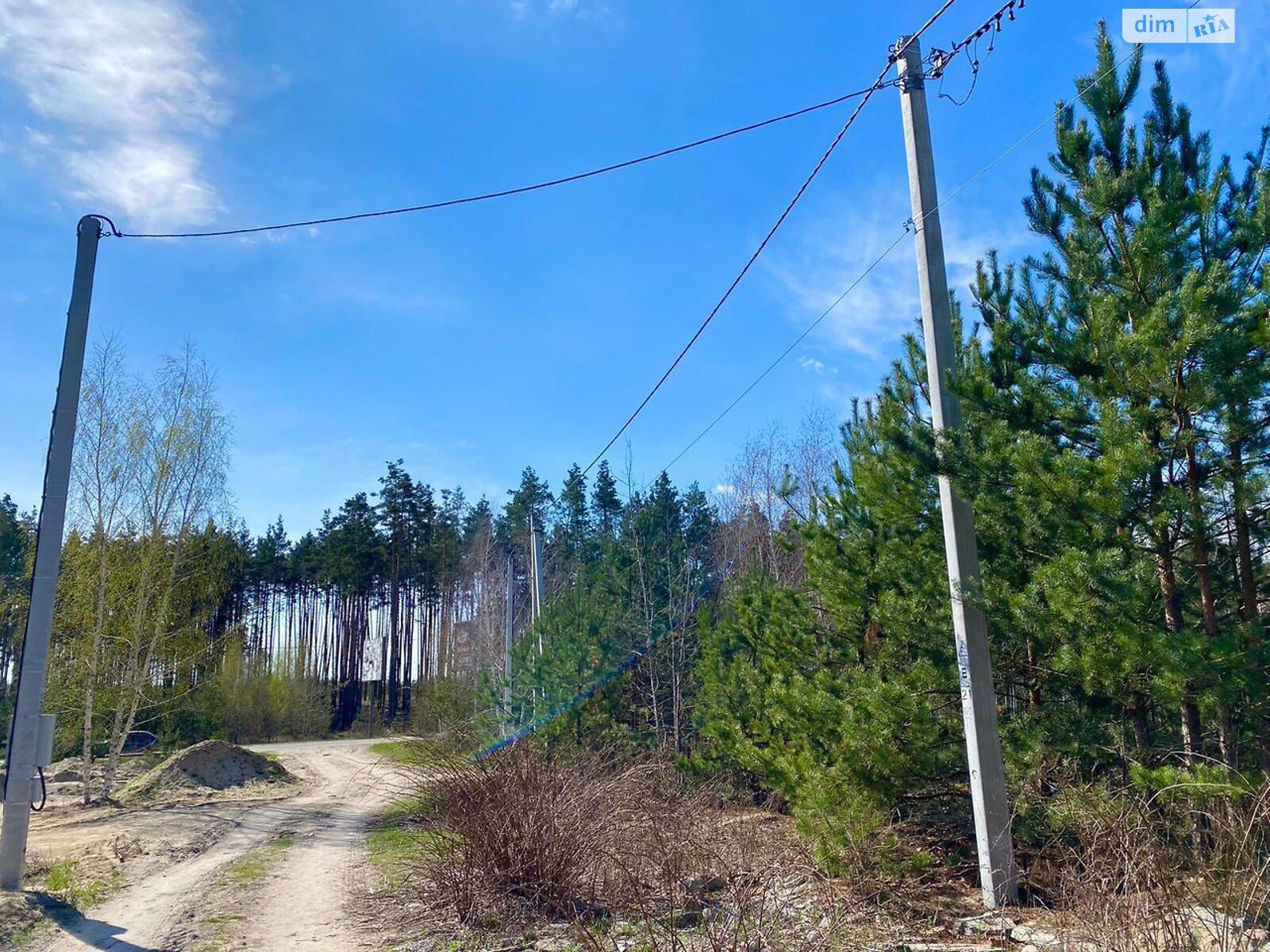 Земля під житлову забудову в Ірпені, район Ірпінь, площа 12 соток фото 1