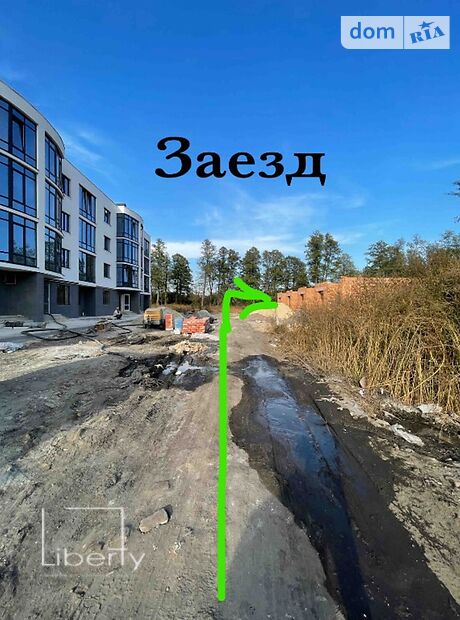 Земля под жилую застройку в Ирпене, район Ирпень, площадь 5 соток фото 1 Земля под жилую застройку в Ирпене, район Ирпень, площадь 5 соток фото 1