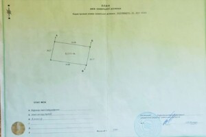 Земельный участок под жилую застройку в Иванкове, площадь 13.11 сотки фото 2