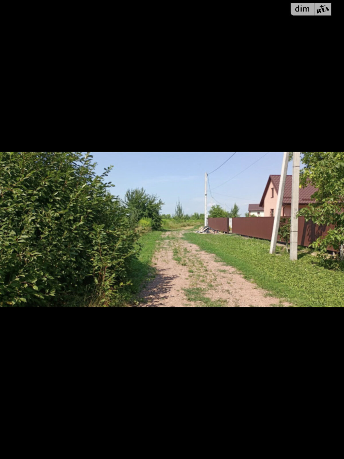 Земельный участок под жилую застройку в Иванкове, площадь 13.11 сотки фото 1