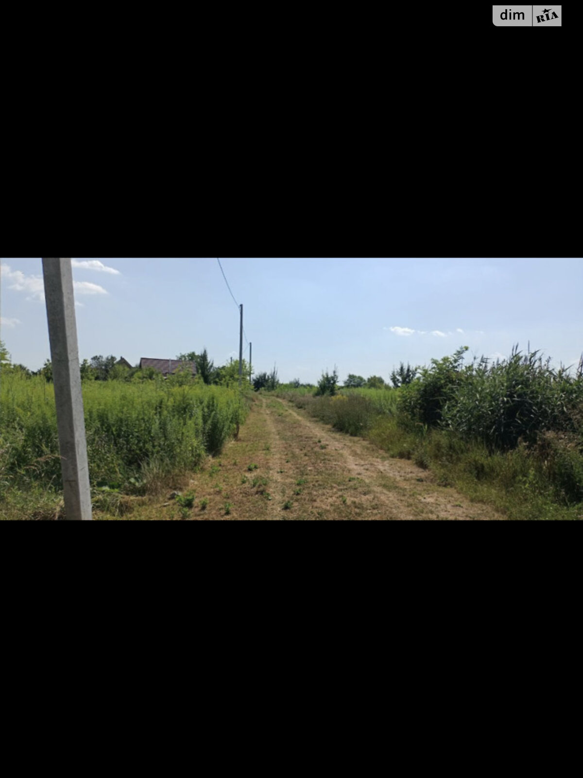 Земельный участок под жилую застройку в Иванкове, площадь 13.11 сотки фото 1