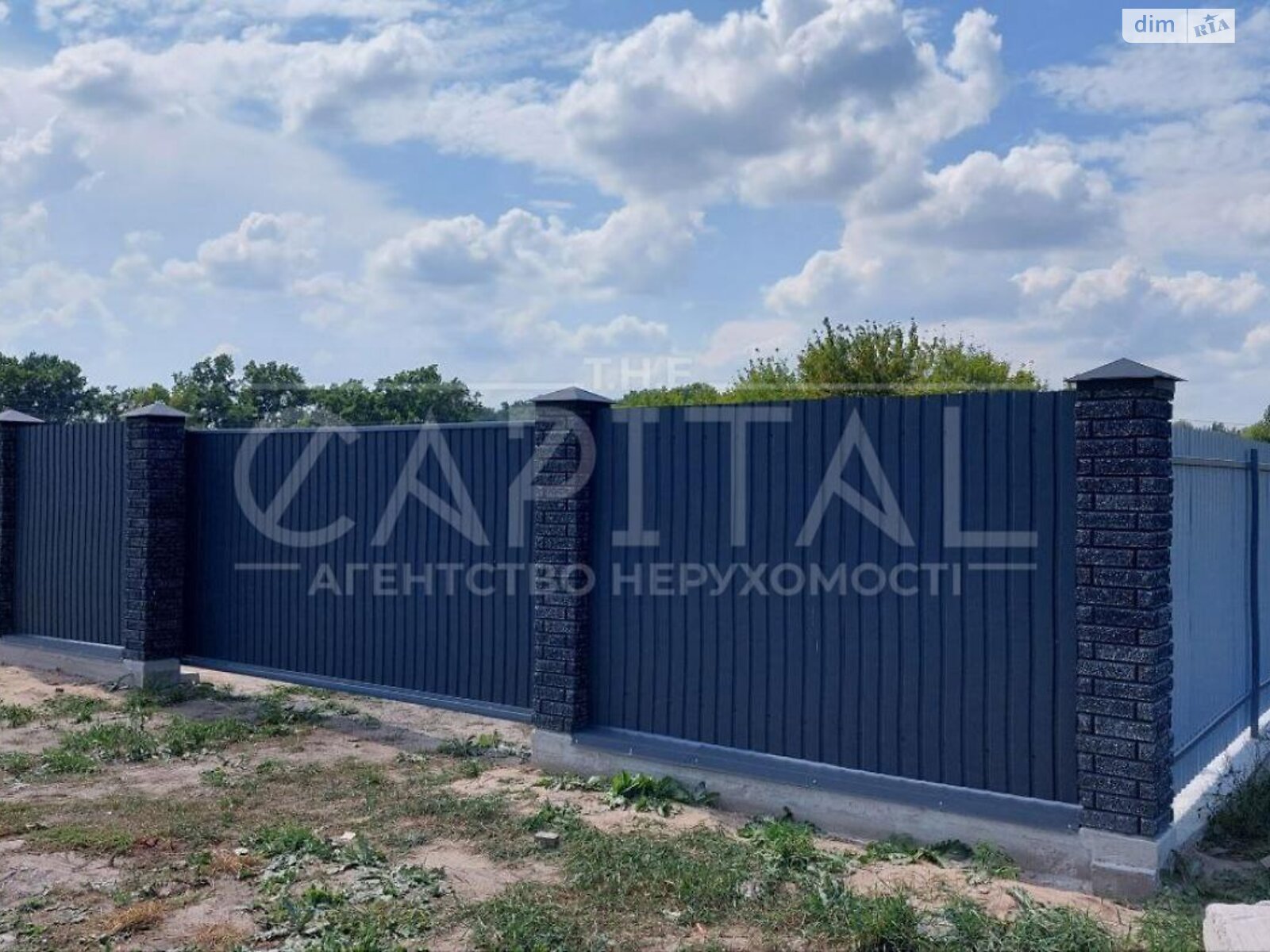 Земельна ділянка під житлову забудову в Іванковичах, площа 15 соток фото 1 Земельна ділянка під житлову забудову в Іванковичах, площа 15 соток фото 1
