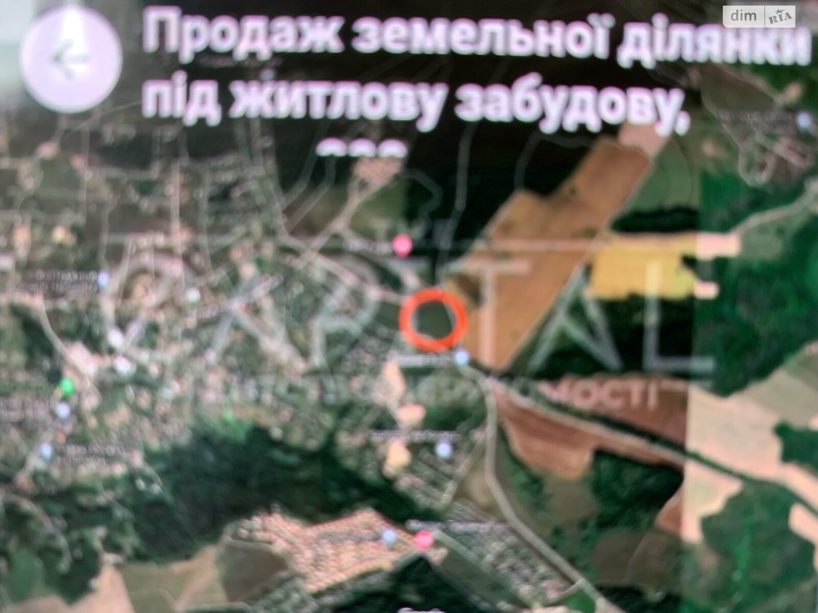 Земельна ділянка під житлову забудову в Іванковичах, площа 200 соток фото 1 Земельна ділянка під житлову забудову в Іванковичах, площа 200 соток фото 1
