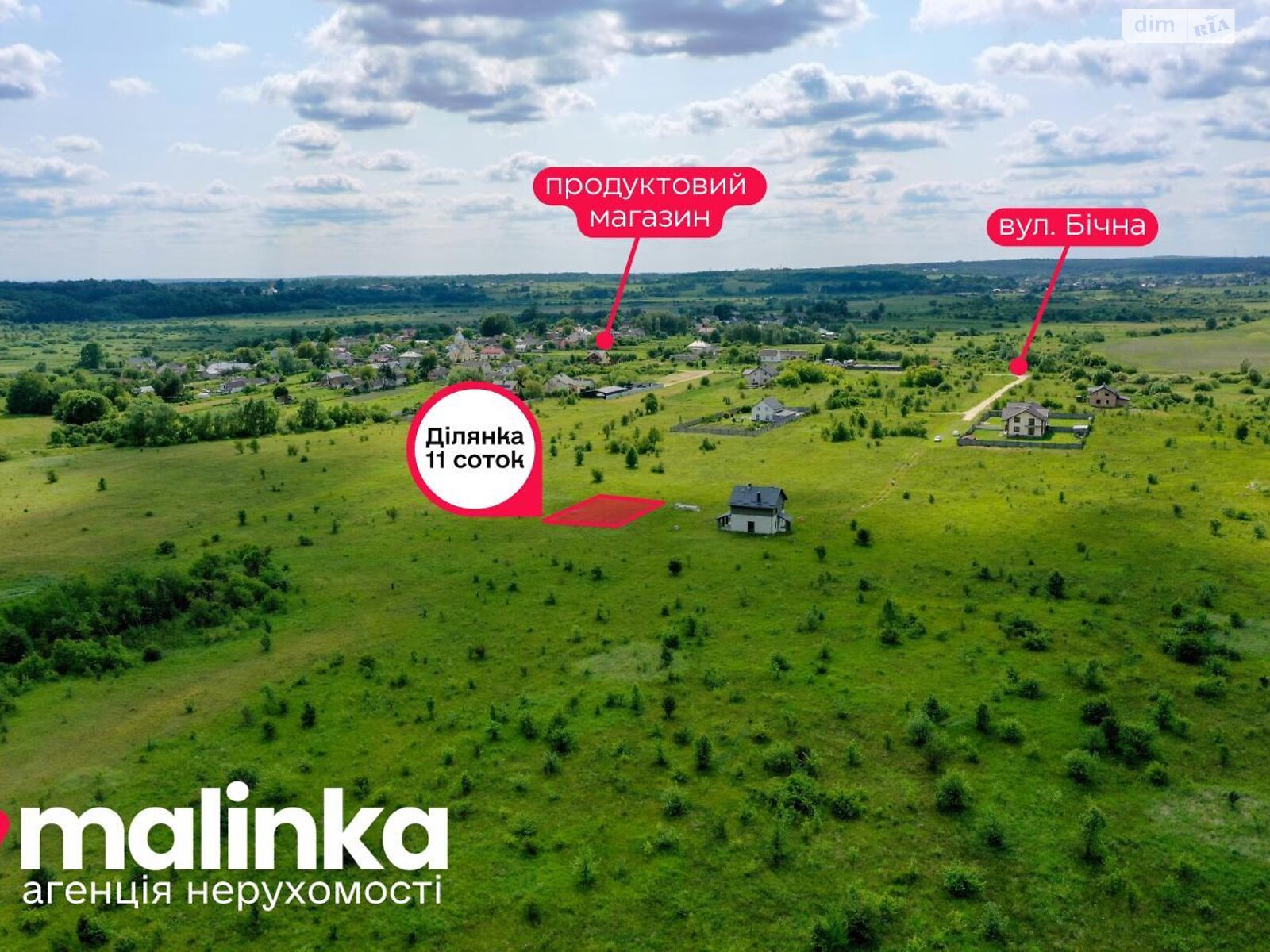 Земельна ділянка під житлову забудову в Івано-Франково, площа 11 соток фото 1 Земельна ділянка під житлову забудову в Івано-Франково, площа 11 соток фото 1