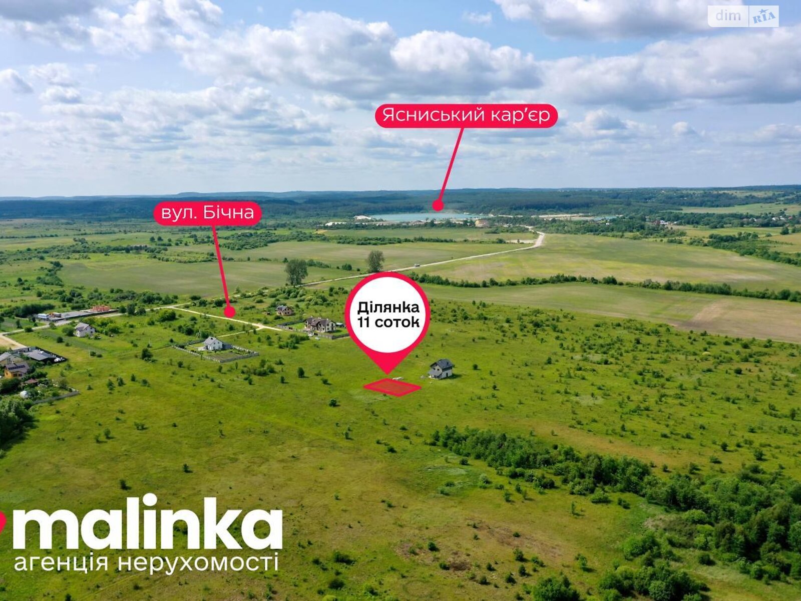 Земельна ділянка під житлову забудову в Івано-Франково, площа 11 соток фото 1 Земельна ділянка під житлову забудову в Івано-Франково, площа 11 соток фото 1