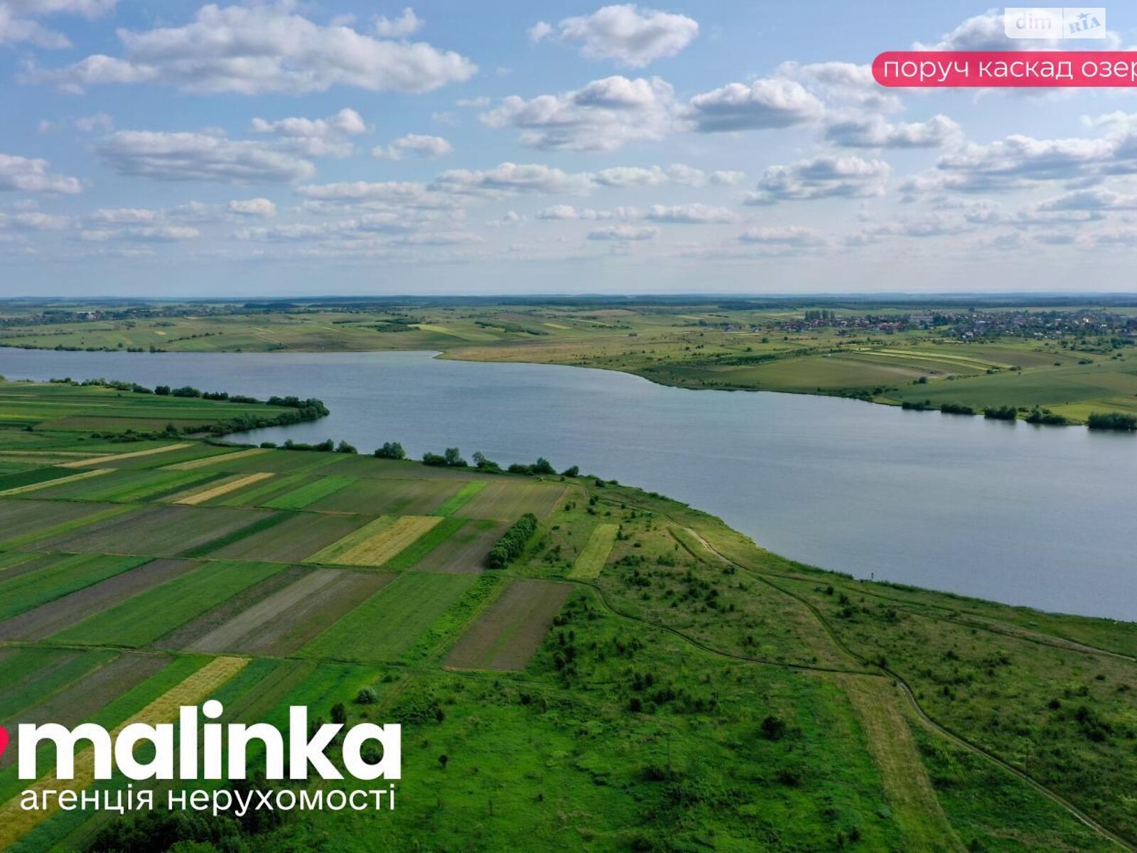 Земельна ділянка під житлову забудову в Івано-Франково, площа 20 соток фото 1 Земельна ділянка під житлову забудову в Івано-Франково, площа 20 соток фото 1
