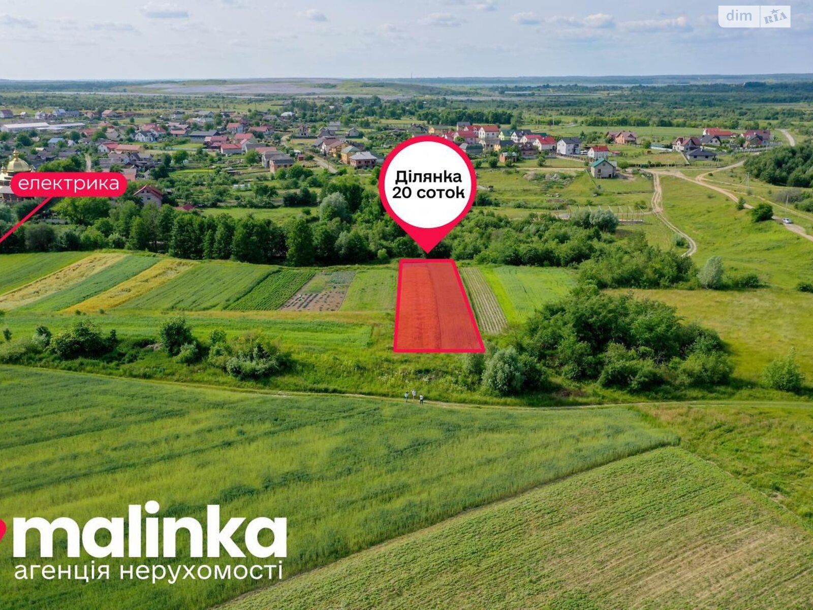 Земельна ділянка під житлову забудову в Івано-Франково, площа 20 соток фото 1 Земельна ділянка під житлову забудову в Івано-Франково, площа 20 соток фото 1