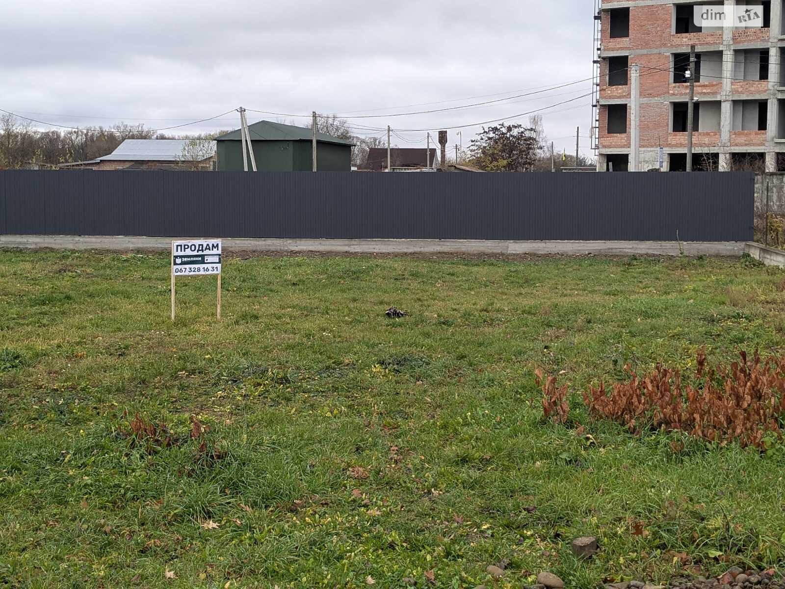 Земля під житлову забудову в Івано-Франківську, район Опришівці, площа 6 соток фото 1 Земля під житлову забудову в Івано-Франківську, район Опришівці, площа 6 соток фото 1