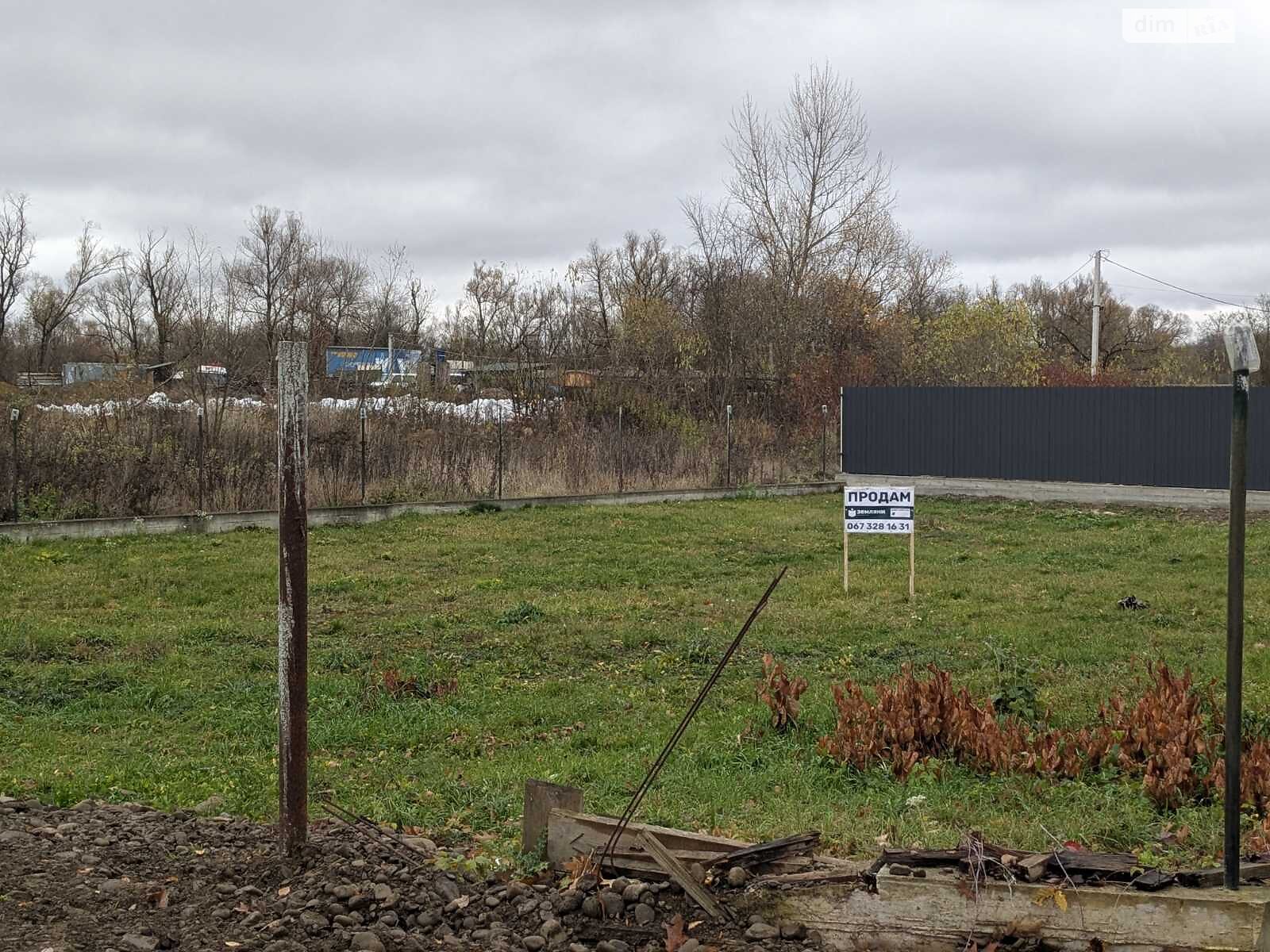 Земля під житлову забудову в Івано-Франківську, район Опришівці, площа 6 соток фото 1 Земля під житлову забудову в Івано-Франківську, район Опришівці, площа 6 соток фото 1