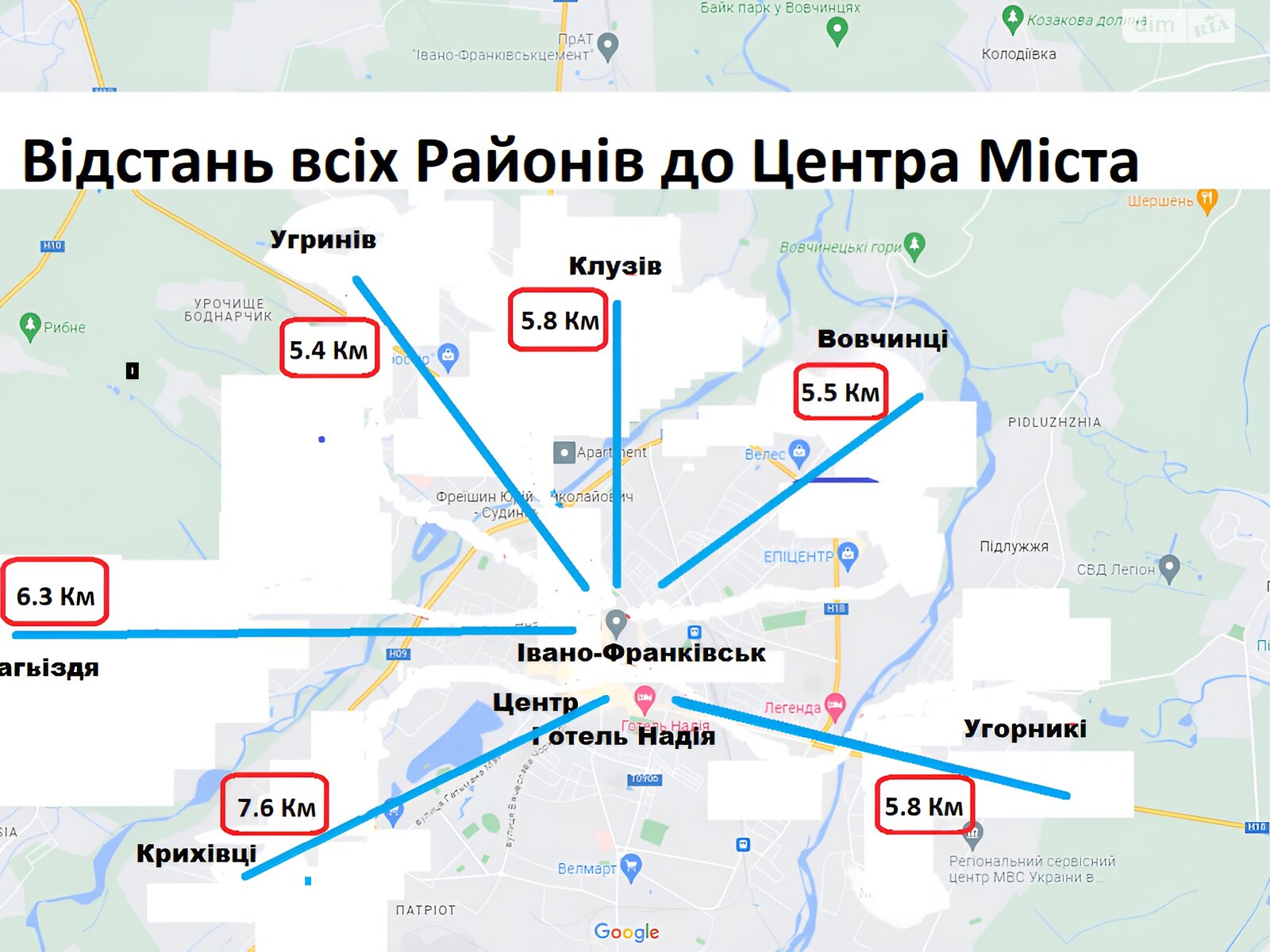 Земля под жилую застройку в Ивано-Франковске, район Пасечная, площадь 12.5 сотки фото 1 Земля под жилую застройку в Ивано-Франковске, район Пасечная, площадь 12.5 сотки фото 1