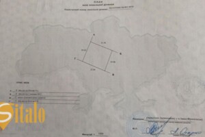 Земля під житлову забудову в Івано-Франківську, площа 9.23 сотки фото 2