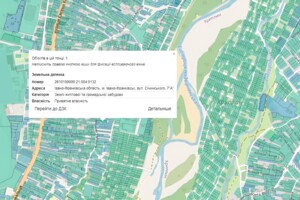 Земельный участок под жилую застройку в Ивано-Франковске, площадь 9.98 сотки фото 1