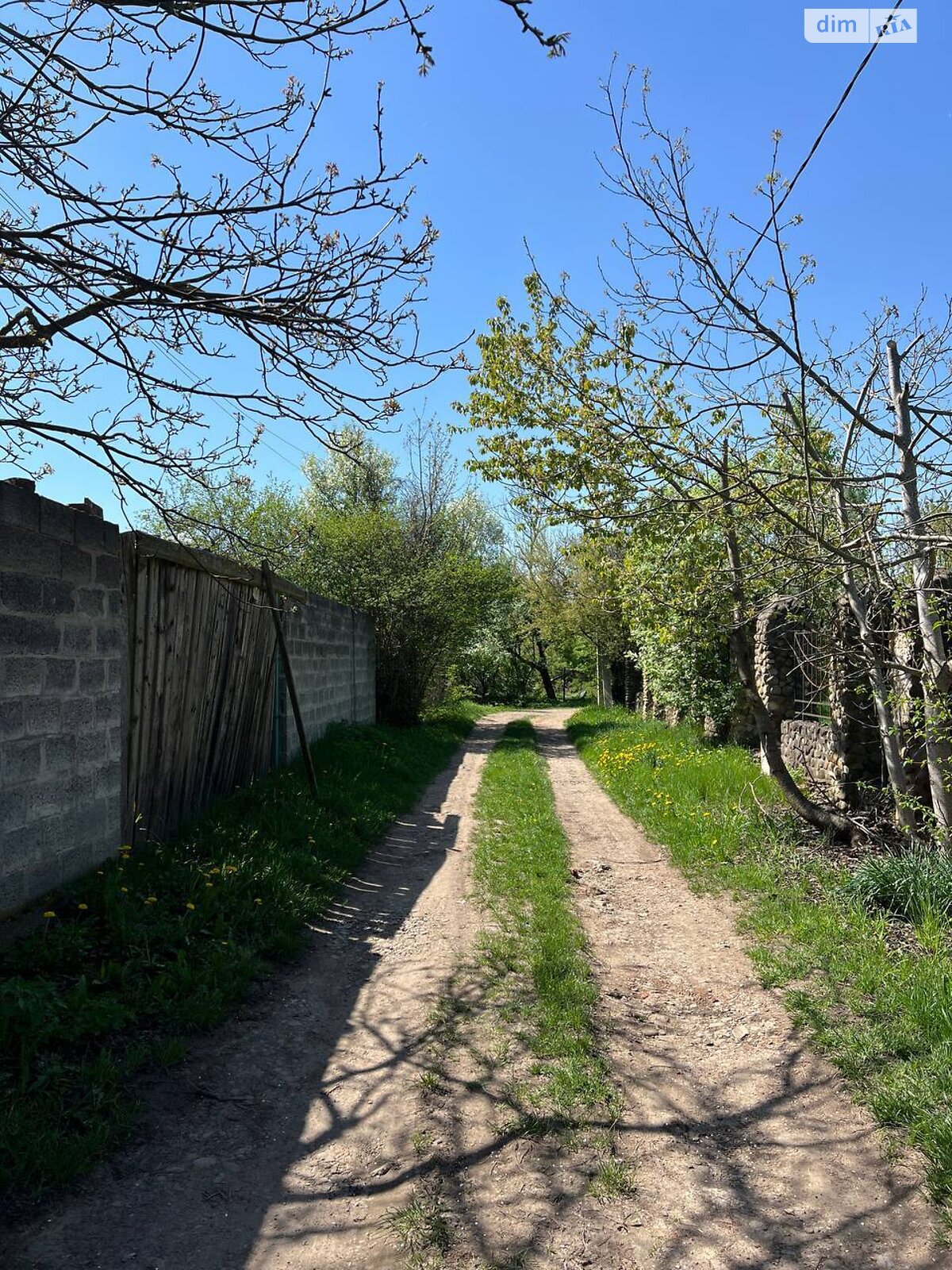 Земля под жилую застройку в Ивано-Франковске, район Центр, площадь 15 соток фото 1 Земля под жилую застройку в Ивано-Франковске, район Центр, площадь 15 соток фото 1