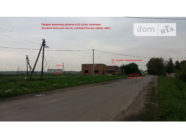 Продажа участка под жилую застройку, Ивано-Франковск, р‑н. Угорники Продажа участка под жилую застройку, Ивано-Франковск, р‑н. Угорники