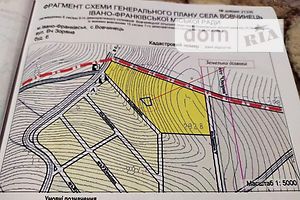 Земельный участок под жилую застройку в Волчинце, площадь 6 соток фото 2