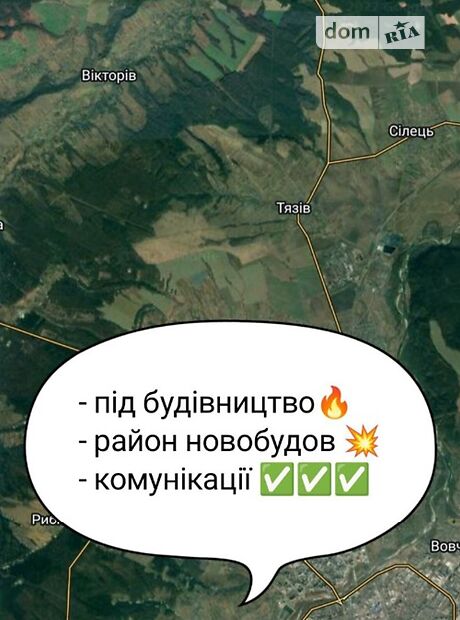 Земля под жилую застройку в Ивано-Франковске, район Завгиздя, площадь 9.5 сотки фото 1 Земля под жилую застройку в Ивано-Франковске, район Завгиздя, площадь 9.5 сотки фото 1