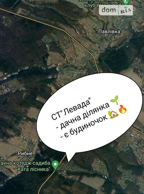 Земля под жилую застройку в Ивано-Франковске, район Завгиздя, площадь 5.64 сотки фото 1 Земля под жилую застройку в Ивано-Франковске, район Завгиздя, площадь 5.64 сотки фото 1