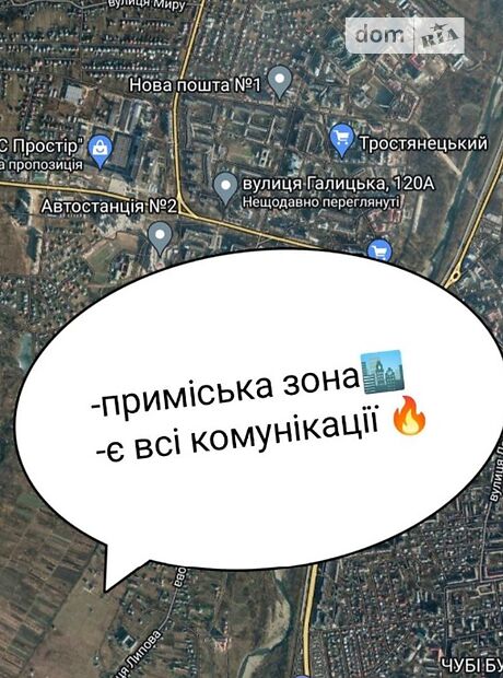Земля под жилую застройку в Ивано-Франковске, район Завгиздя, площадь 2.8 сотки фото 1 Земля под жилую застройку в Ивано-Франковске, район Завгиздя, площадь 2.8 сотки фото 1