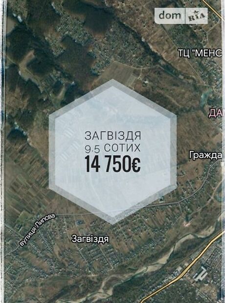Земля под жилую застройку в Ивано-Франковске, район Завгиздя, площадь 9.5 сотки фото 1