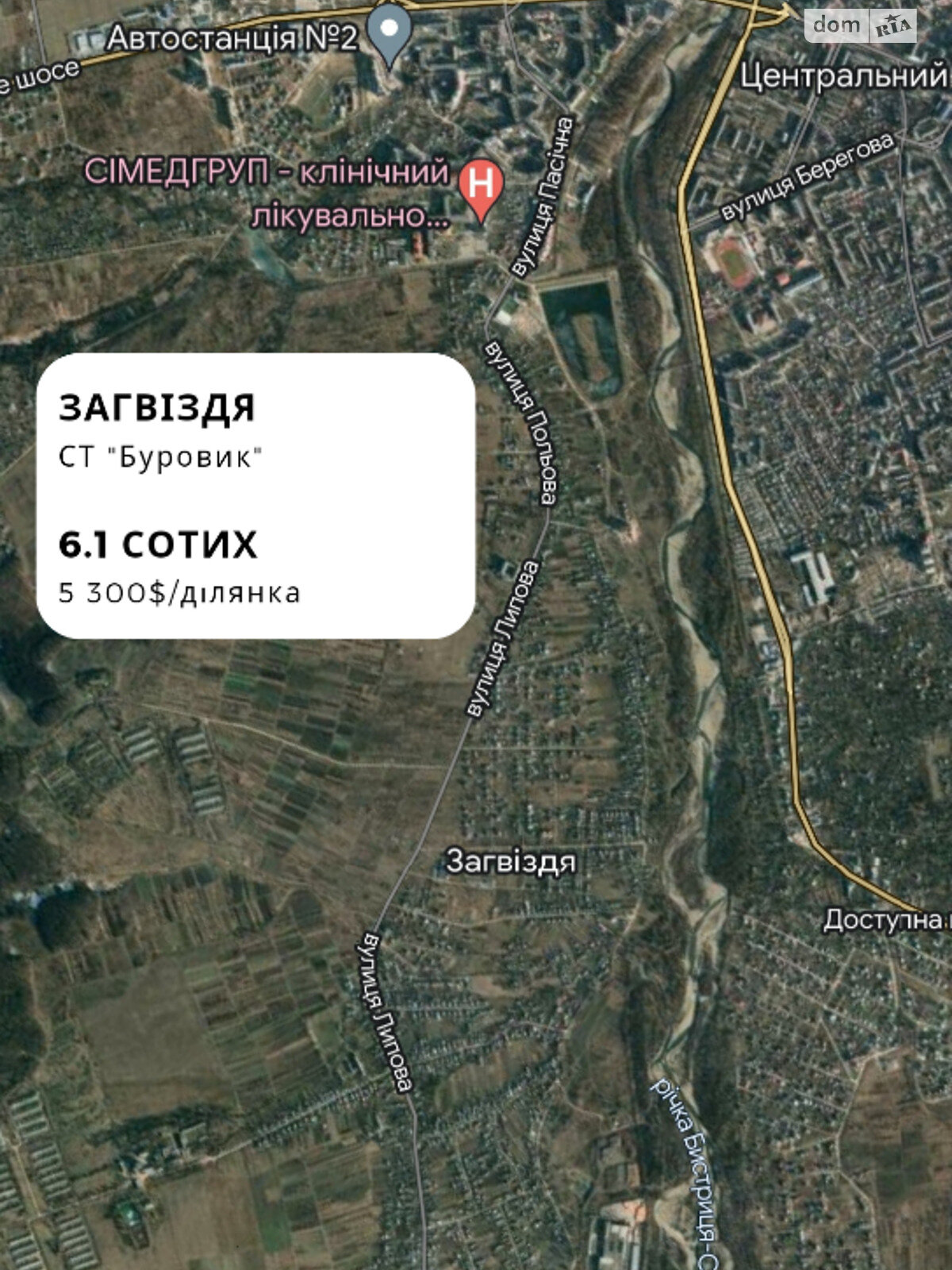 Земля под жилую застройку в Ивано-Франковске, площадь 6.1 сотки фото 1 Земля под жилую застройку в Ивано-Франковске, площадь 6.1 сотки фото 1