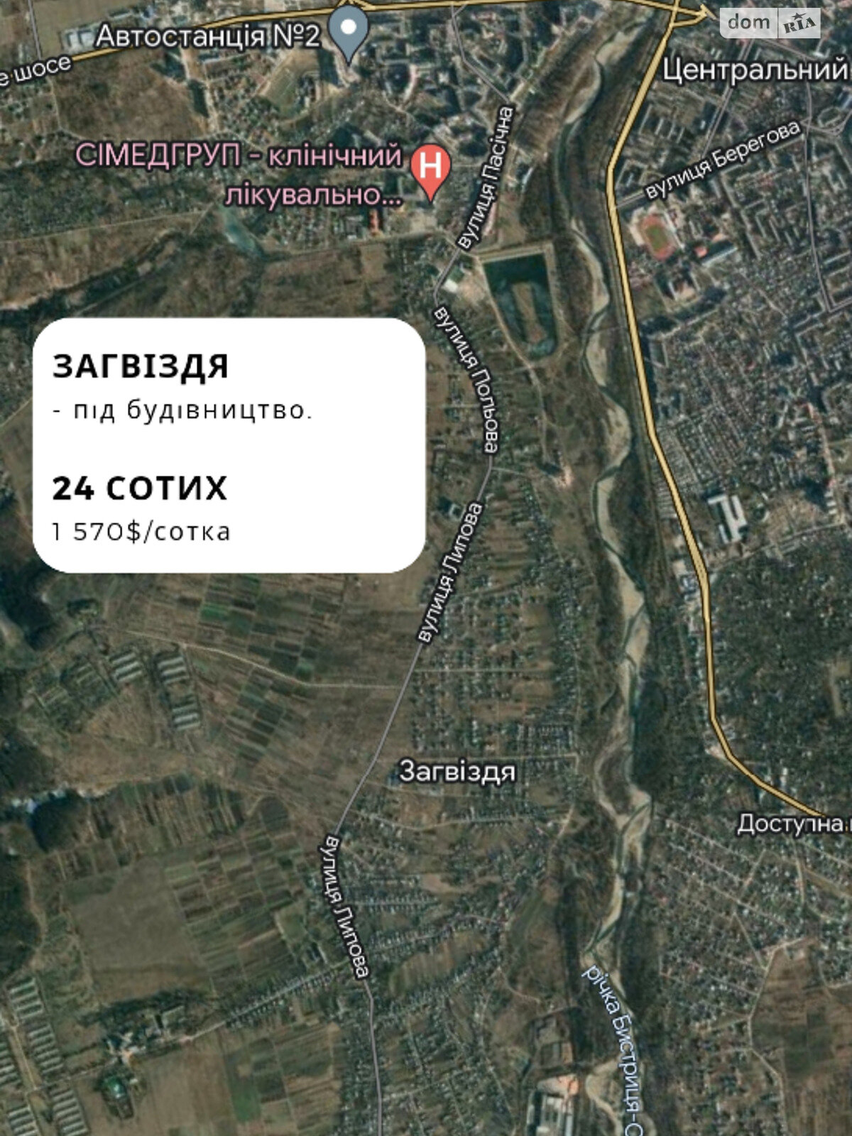 Земля под жилую застройку в Ивано-Франковске, площадь 24 сотки фото 1 Земля под жилую застройку в Ивано-Франковске, площадь 24 сотки фото 1