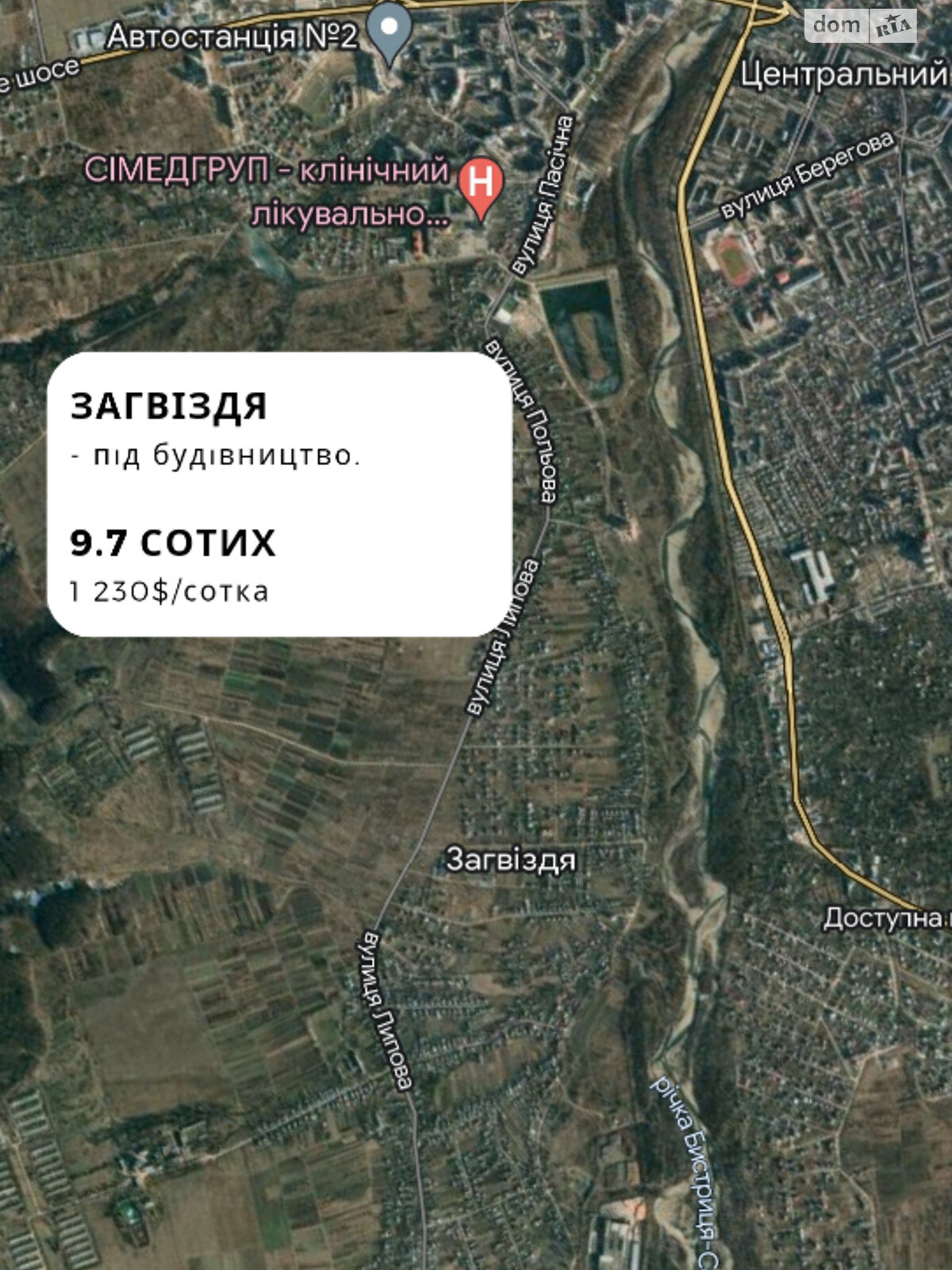 Земля под жилую застройку в Ивано-Франковске, площадь 9.7 сотки фото 1 Земля под жилую застройку в Ивано-Франковске, площадь 9.7 сотки фото 1